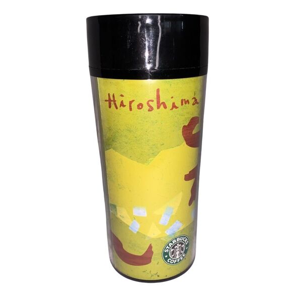 Starbucks Hiroshima Japan Tumbler Limited Edition 12oz - Picture 2 of 8